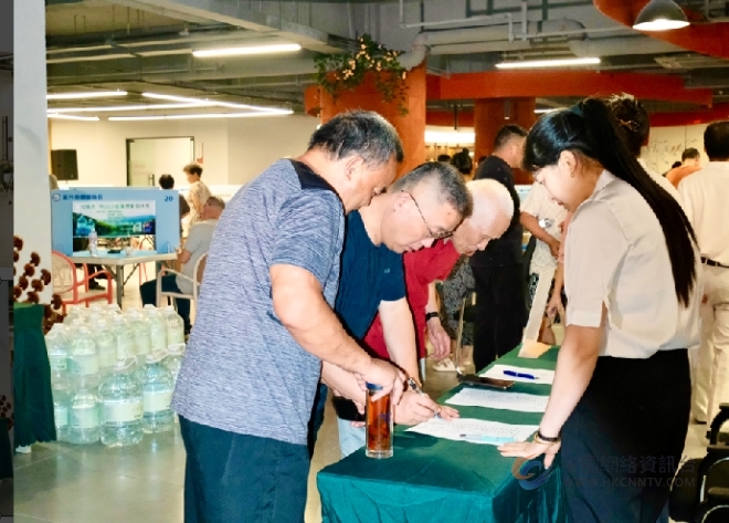 “竹碧泉”杯2025首届掼蛋邀请赛在宜兴云创数字经济产业园圆满落幕，陶都文体盛夏燃爆