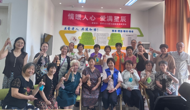 苏州园区星辰北社区：巧制葡萄香皂 串联绿色生活