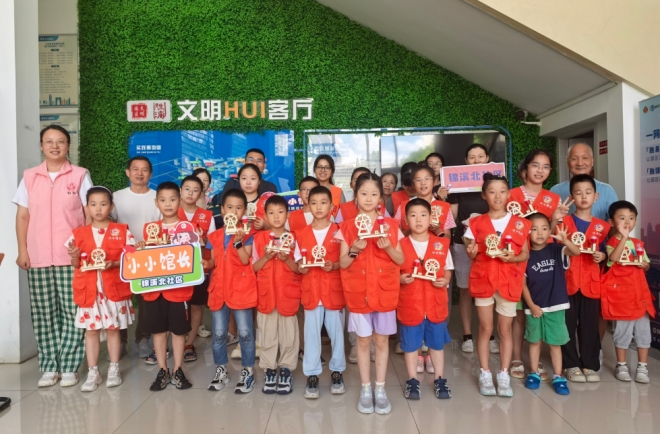 苏州园区锦溪北社区开展“小小馆长”趣学活动