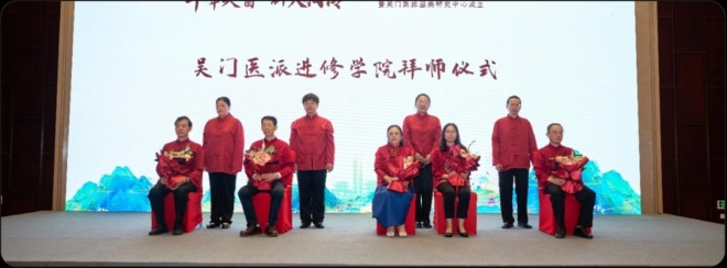 苏州市中医医院：苏宿携手传薪火，中医仁心护健康
