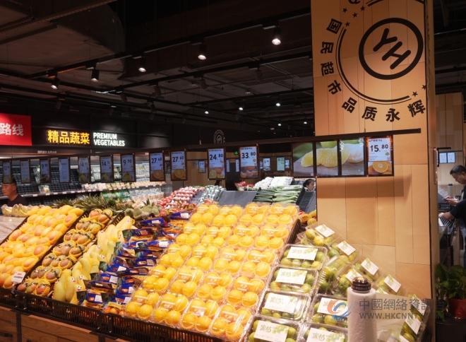 家门口的“胖东来”品质？永辉河西首店即将亮相，核心区再添品质消费地标