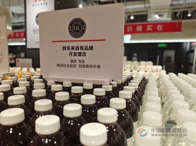 升级一刻钟便民圈！永辉河西“胖东来模式”店开业，家门口享胖东来品质+金陵味道
