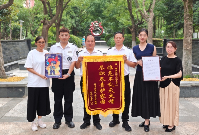 苏州园区锦溪北社区：烈火英雄展风采，物业护佑暖人心
