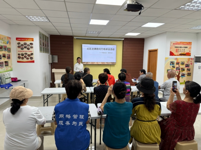 苏州园区星辰南社区开展社区法律顾问万场讲法活动之“平安社区 防非同行”专题讲座