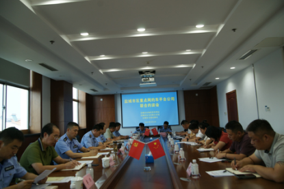 江苏省盐城市联合约谈7家重点网约车平台