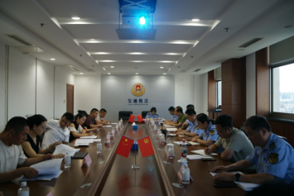 江苏省盐城市联合约谈7家重点网约车平台