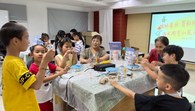 苏州园区菁华社区七彩夏日：多元活动点亮童心 赋能成长伴我同行