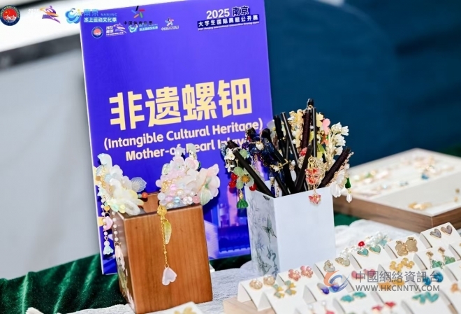 潮起长江畔 艇聚金陵城 —— 2025南京・大学生国际赛艇公开赛盛大启幕