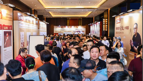 宜兴的这场民营经济《重做》大讲堂助力民营企业思想“改革”破局发展