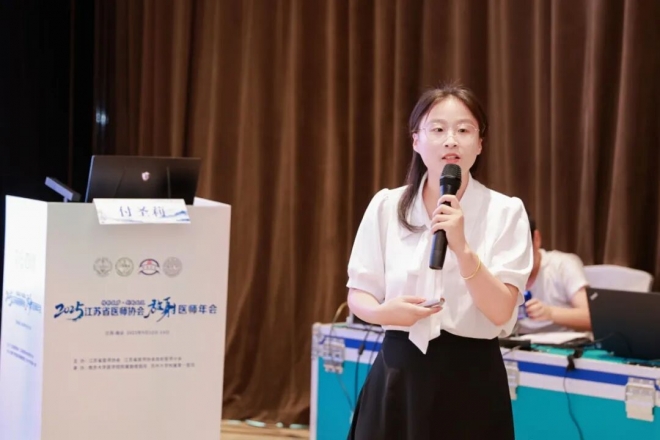 苏州九龙医院选手在2025年江苏省放射医师年会微课大赛中获二等奖