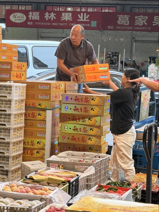 中秋国庆双节至！南环桥市场 12 万吨农副产品筑牢节日 “菜篮子”