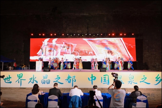 “水晶之都”东海县“十一”黄金周暨康养季主题推介会来宁