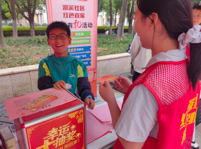 同心共绘“海棠红”，共建澜溪“幸福里”！苏州园区澜溪社区开展第三届公益集市活动