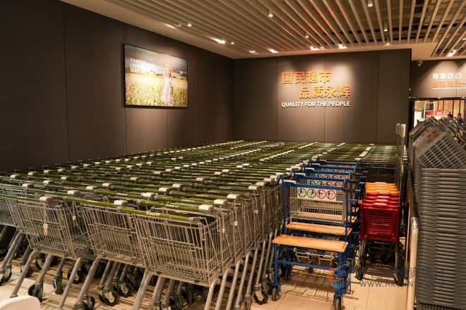胖东来模式首进无锡！永辉惠山万达店9.26焕新开业，商品服务全面革新迎中秋国庆