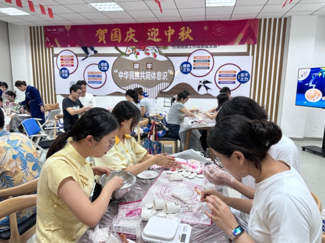 苏州园区菁华社区开展中秋DIY活动，让传统文化“活”起来
