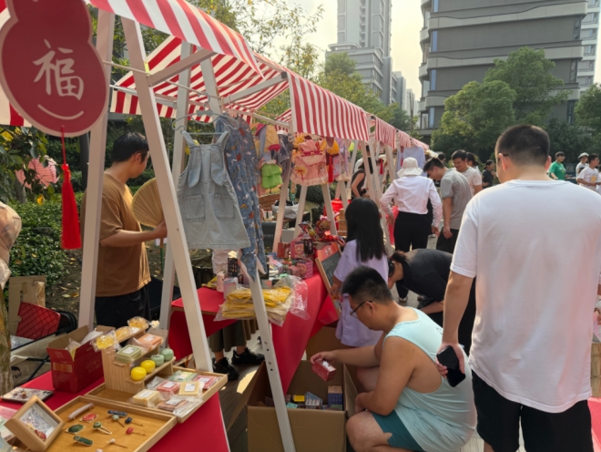 苏州园区云溪社区举办“月满邻里，趣游中秋”中秋游园会
