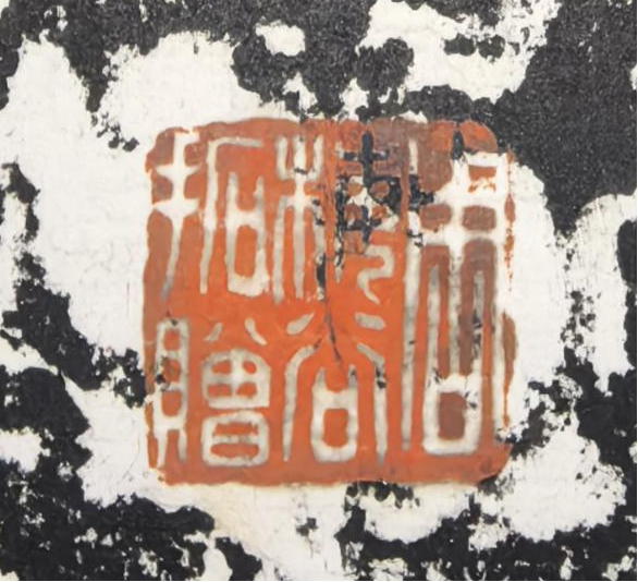苏州碑刻博物馆举办“物勒工名”历代刻工与碑刻技艺传承大展