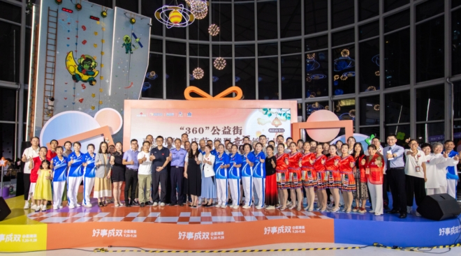 苏州园区锦溪北社区：喜迎中秋国庆节 缘聚幸福锦溪北