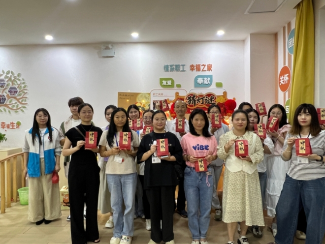 苏州园区西洛巷社区举办“活力中秋·鲜味月圆”主题活动，共筑温暖邻里情
