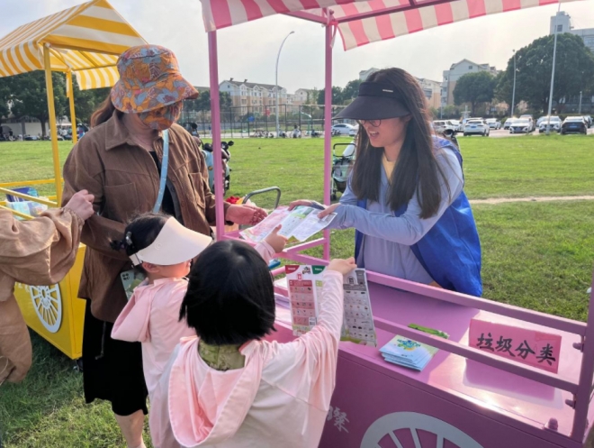 苏州园区兴浦社区：欢歌笑语庆双节 携手分类护家园