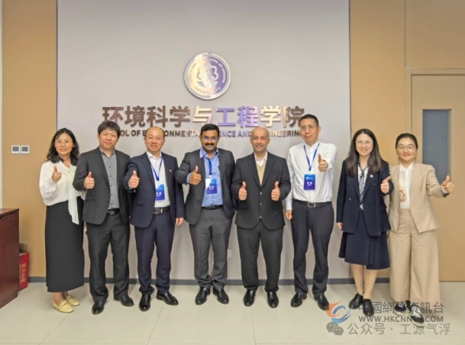 工源环境董事长孙连军受邀出席国际工程教育会议平行会议并作专题分享