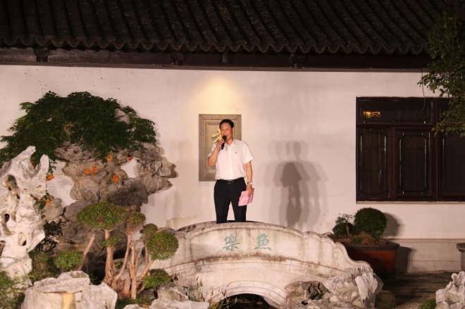 月满太湖，诗颂中华！2025太湖书院秋天颂歌朗诵会圆满举行