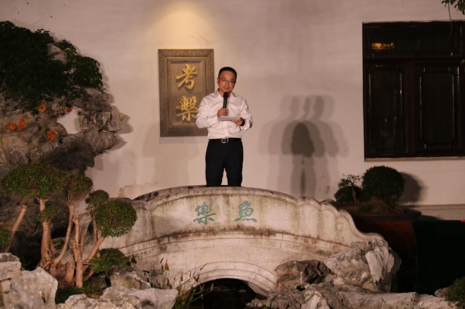 月满太湖，诗颂中华！2025太湖书院秋天颂歌朗诵会圆满举行