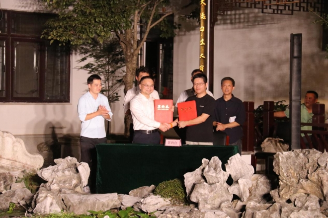 月满太湖，诗颂中华！2025太湖书院秋天颂歌朗诵会圆满举行