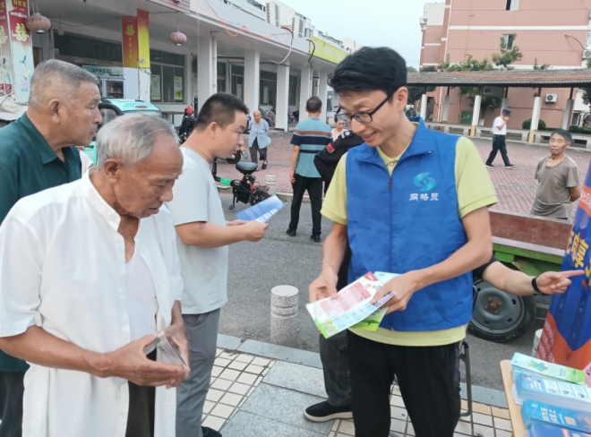 苏州园区金苑社区中秋佳节飘“新”风，垃圾分类入万家