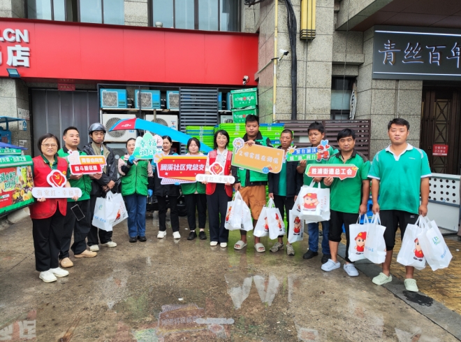 情暖新业态，苏州园区澜溪社区慰问叮咚小哥显关怀