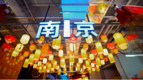 匠心打造，精心呈现！“长江十二城”情境式休闲街区国庆运营快报