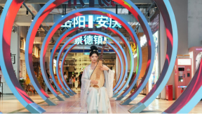 匠心打造，精心呈现！“长江十二城”情境式休闲街区国庆运营快报