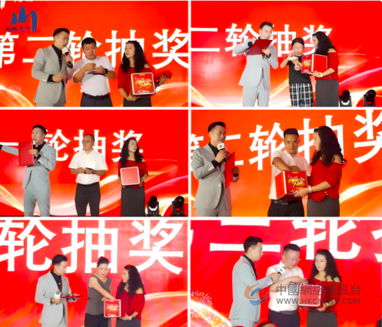 月圆叙乡情，商聚启新程，无锡市四川商会2025中秋坝坝宴圆满落幕