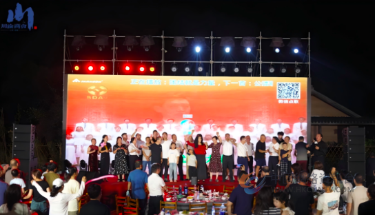 月圆叙乡情，商聚启新程，无锡市四川商会2025中秋坝坝宴圆满落幕