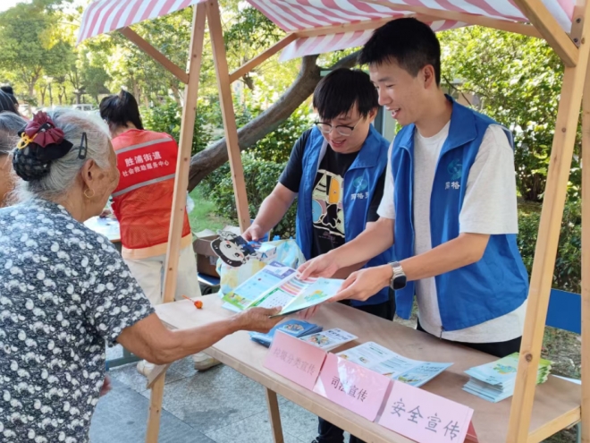 苏州园区闻涛苑社区开展“垃圾分类宣传暨以物换物” 主题活动