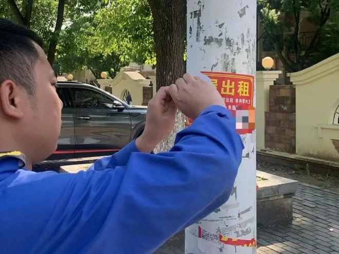 以“守则”护双节！苏州吴中城管用坚守岗位书写责任担当