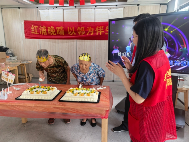 苏州园区金苑社区：红浦晚晴情意浓 欢声笑语庆生辰