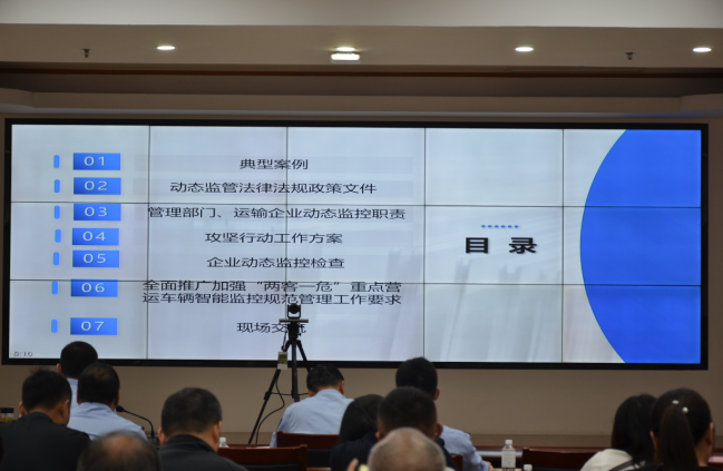 江苏盐城交通执法开展“两客一危”车辆监管质效攻坚行动