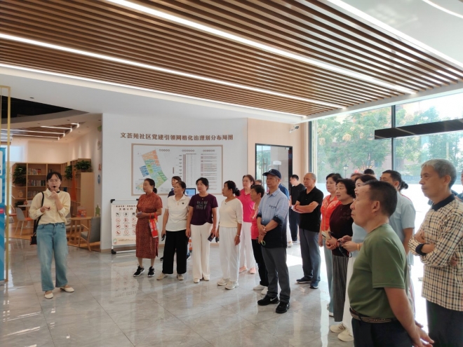 苏州园区锦溪北社区：重温峥嵘岁月 共赏江南秋色