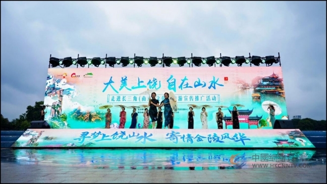 寻梦上饶山水，寄情金陵风华，大美上饶邀请南京人赏自在山水