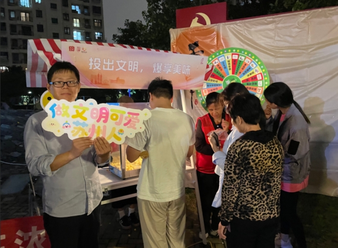 “转盘”学分类，“甜蜜”促环保！苏州园区菁华社区开展趣味垃圾分类宣传活动
