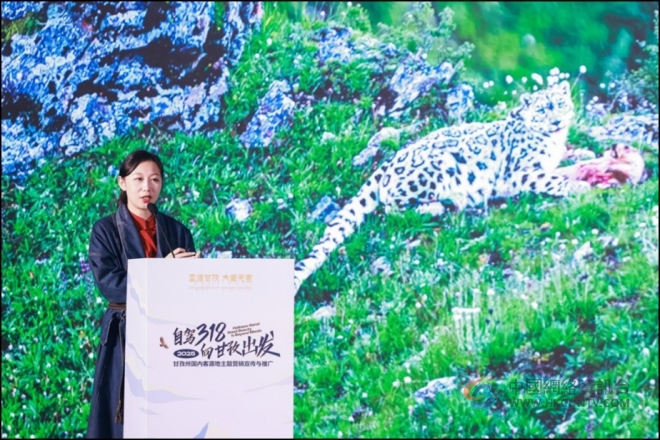 “自驾318•向甘孜出发”来宁，高原丝路文化走廊邀南京人探秘川西秘境