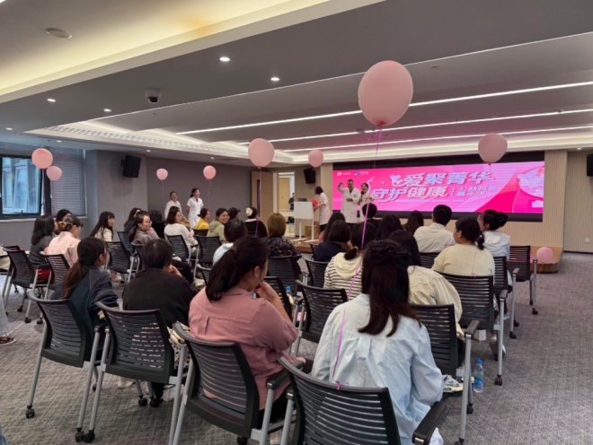 “爱聚菁华 守护健康”，苏州园区菁华社区举办公益科普嘉年华