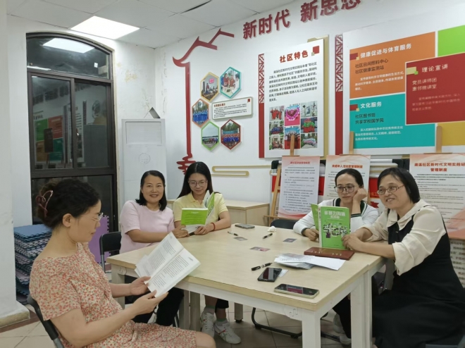 苏州园区澜溪社区：以书香为媒，架起心灵沟通的桥梁