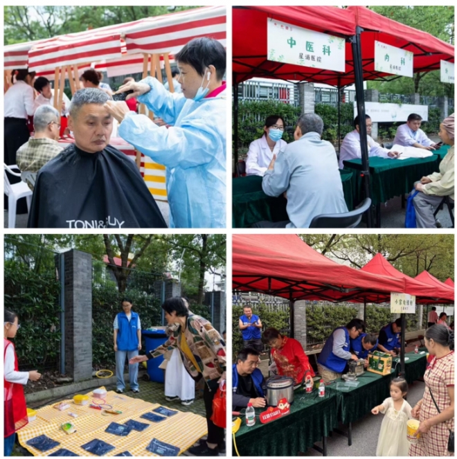 金秋凤凰暖相邻，苏州园区凤凰城社区红色集市聚温情 