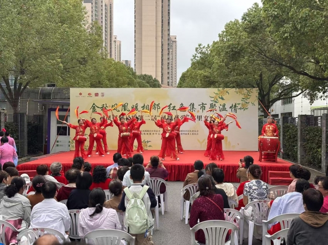 金秋凤凰暖相邻，苏州园区凤凰城社区红色集市聚温情 