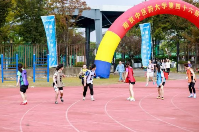 苏州市中医医院：携手南中医杏林增色，扬威运动场健儿争先