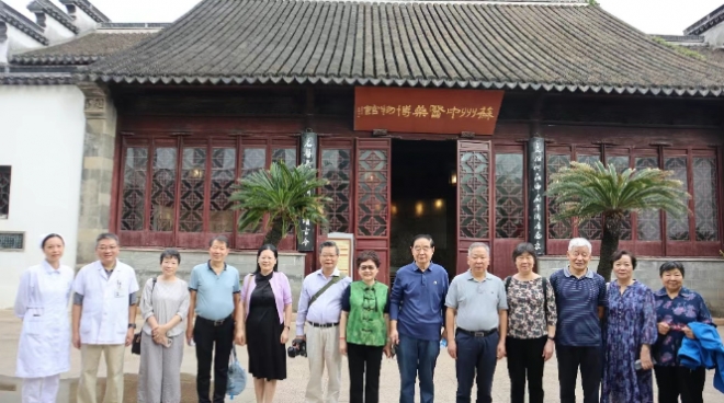 苏州市中医医院：吴门医韵迎名家，群贤汇聚启新程