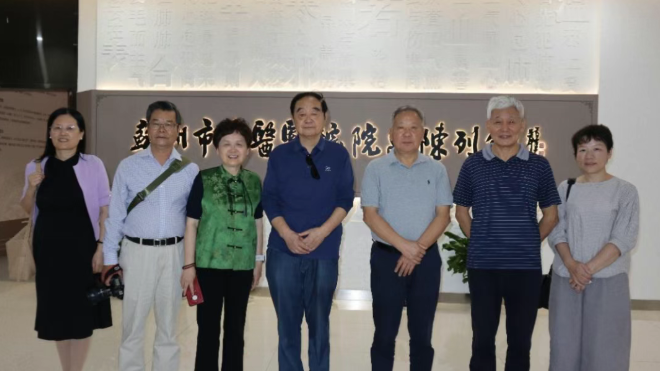 苏州市中医医院：吴门医韵迎名家，群贤汇聚启新程
