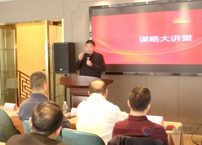 “谋略赋能,掼出精彩” 智慧盛宴在无锡圆满落幕 “谋略赋能,掼出精彩” 智慧盛宴在无锡圆满落幕